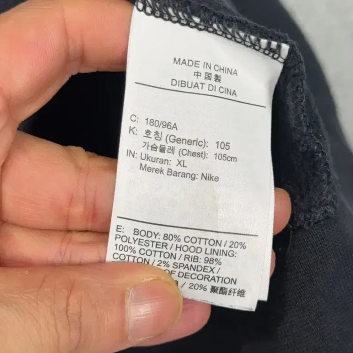 나이키 FC 프린팅 블랙 후드티 XL 상품이미지4