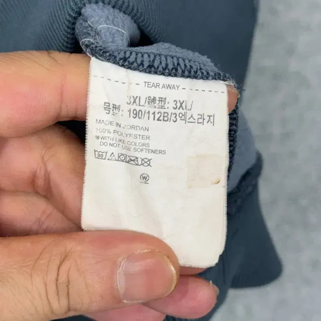 언더아머 그레이 기모 맨투맨 3XL 상품이미지4