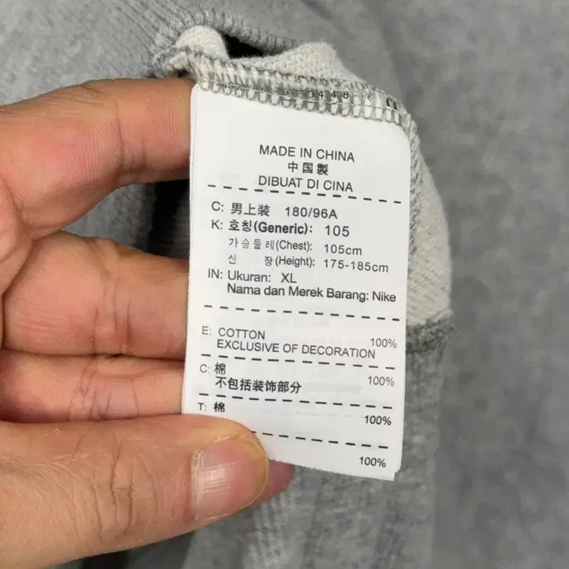 나이키 프린팅 그레이 긴팔티 XL 상품이미지4