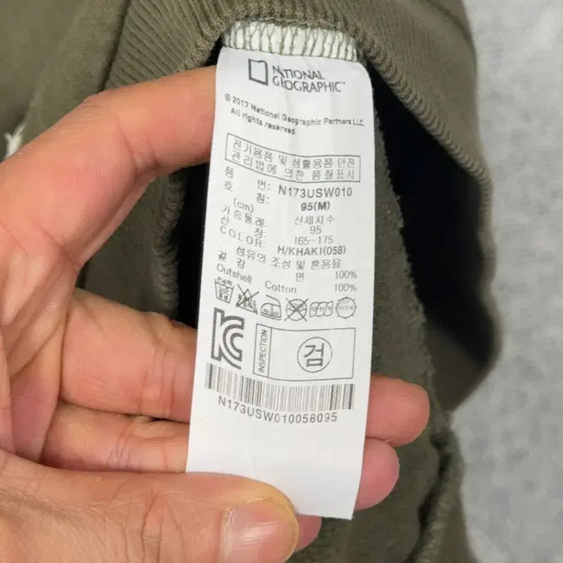 내셔널지오그래픽 로고 카키 맨투맨 M 상품이미지4
