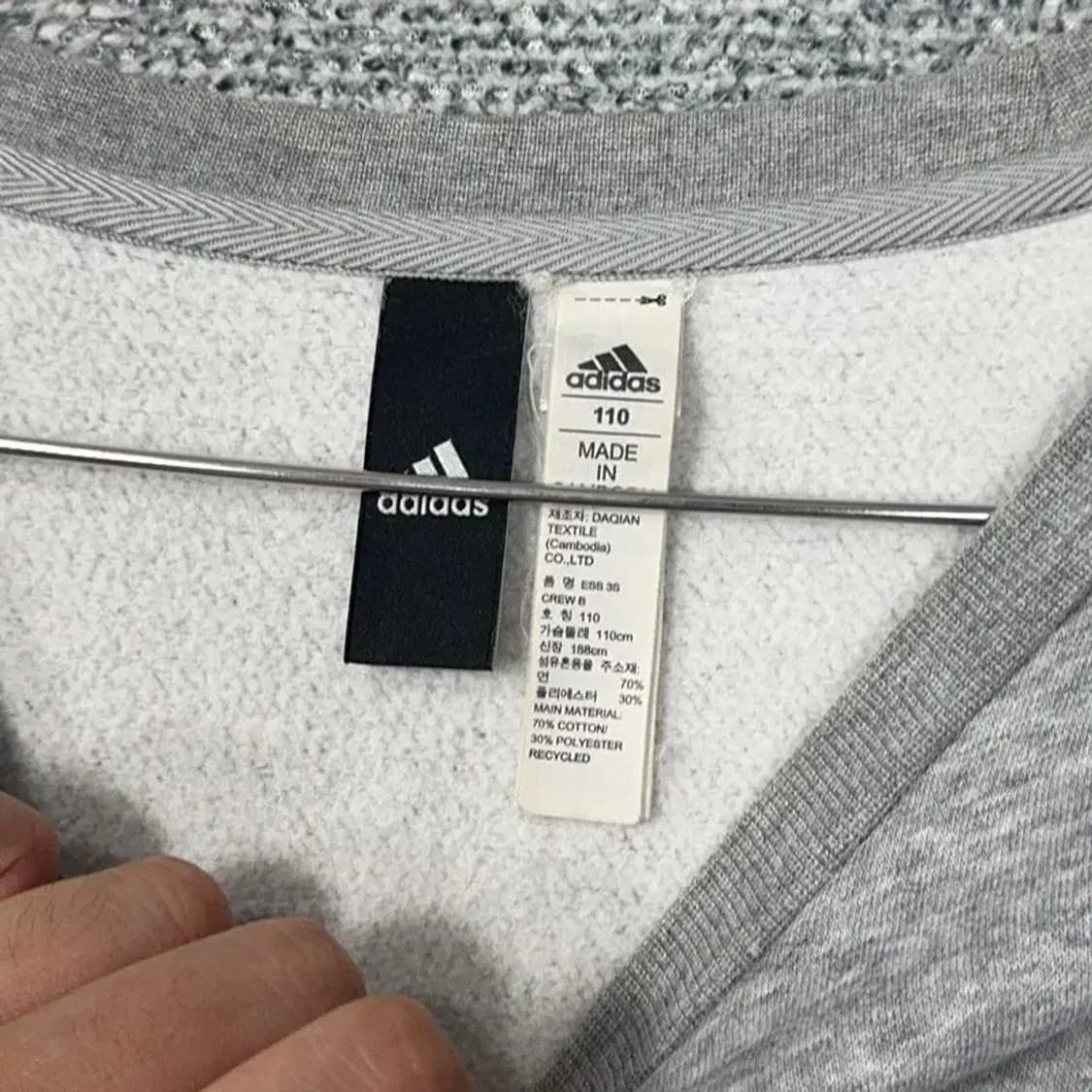 아디다스 삼각로고 삼선 그레이 맨투맨 110 상품이미지3