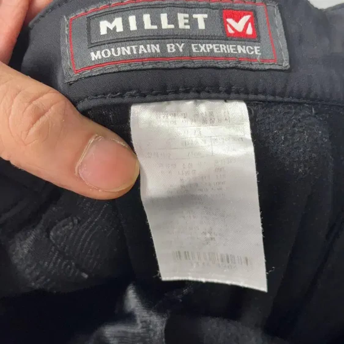 밀레 로고 기능성 등산 바지 팬츠 28-29 상품이미지3