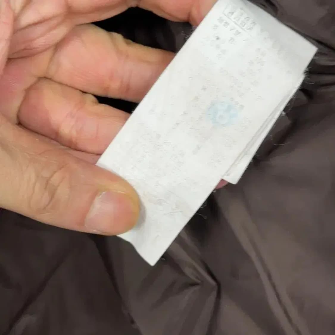 밀레 베이지 퍼플 투톤 거위털 구스다운 패딩 100 상품이미지3