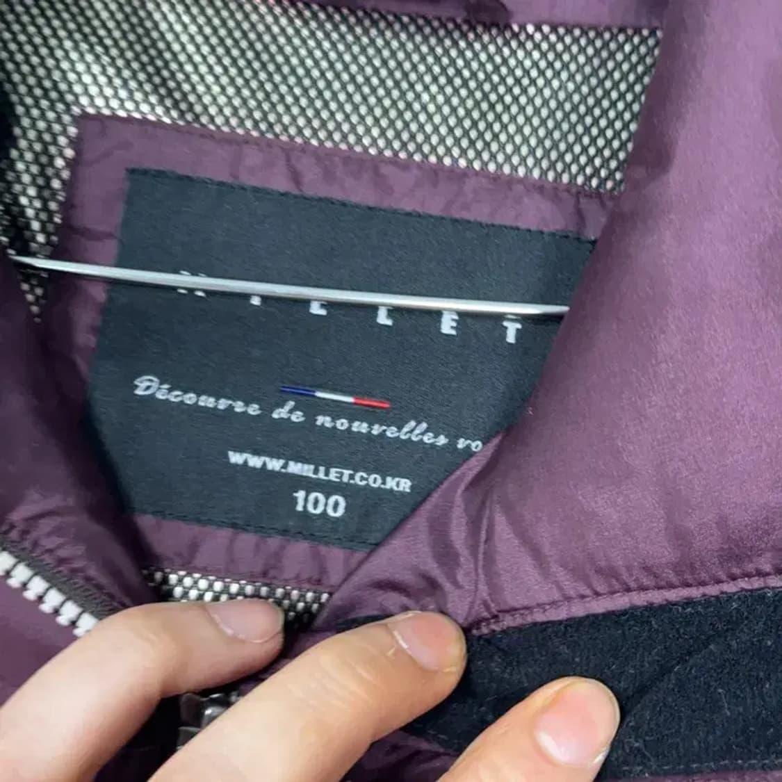 밀레 베이지 퍼플 투톤 거위털 구스다운 패딩 100 상품이미지4