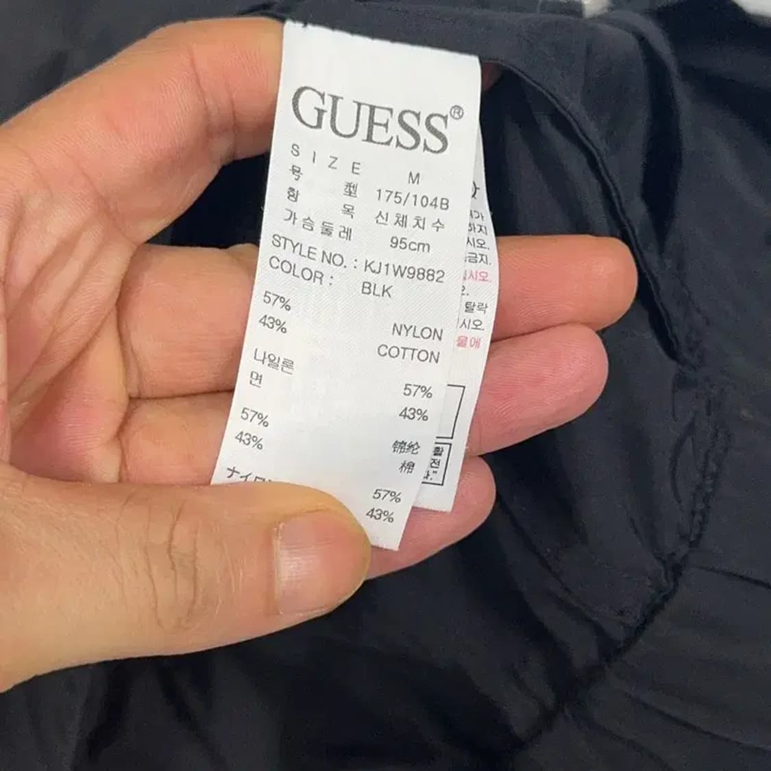 게스 남성 블랙 코튼 자켓 M 상품이미지4