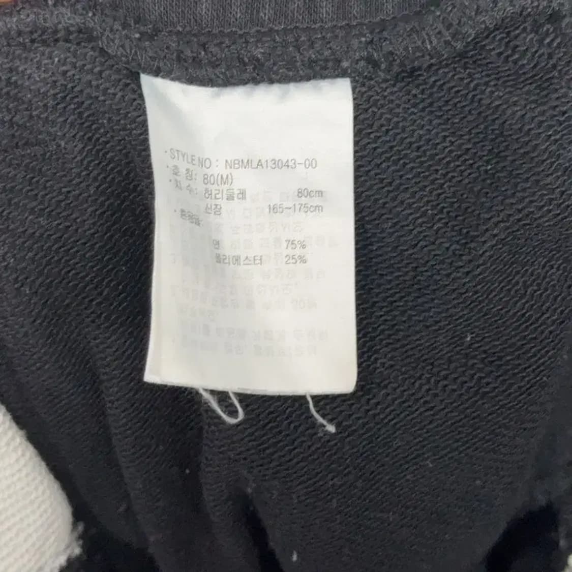 뉴발란스 블랙 로고 기능성 트레이닝 팬츠 M 상품이미지6