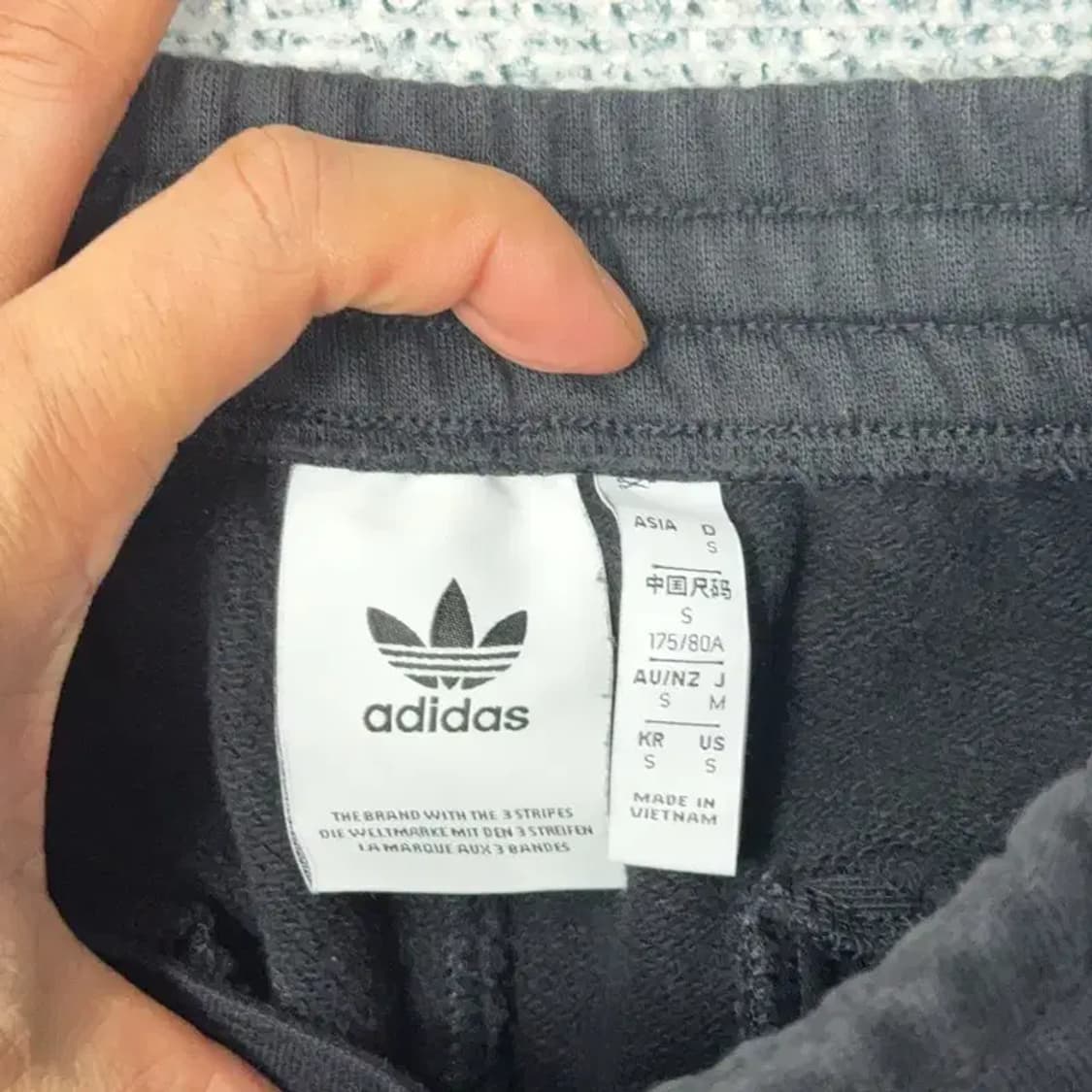 아디다스 불꽃 로고 밴딩 조거팬츠 S 상품이미지6