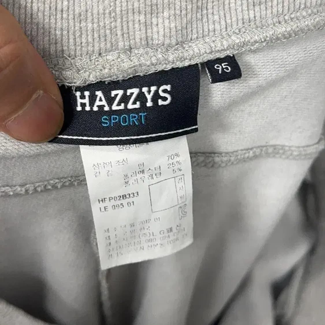 해지스 스포츠 라이트 그레이 조거팬츠 95(M) 상품이미지5