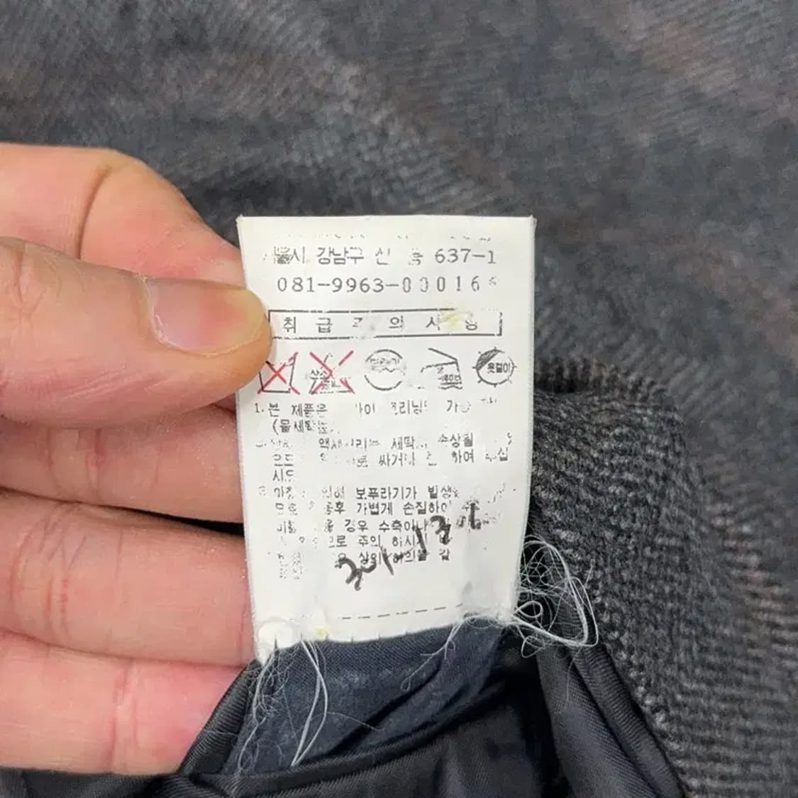 닥스 캐주얼 체크 블레이저 상품이미지5