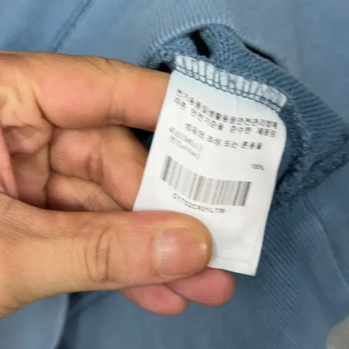 커버낫 로고 블루 맨투맨 M 상품이미지4