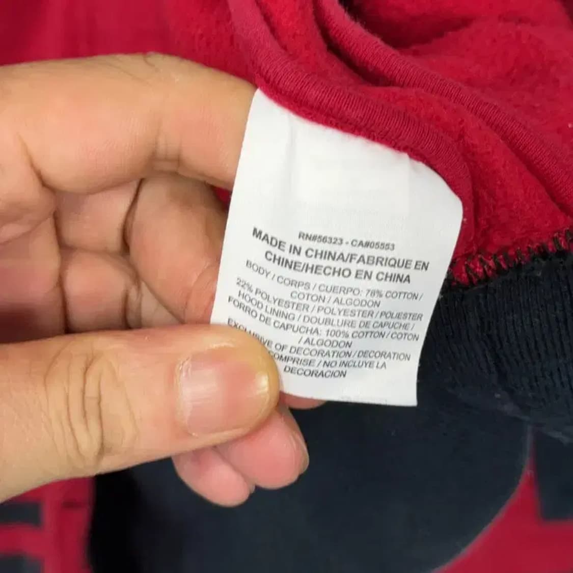 조던 점프맨 로고 레드 스타디움 자켓  M 상품이미지4