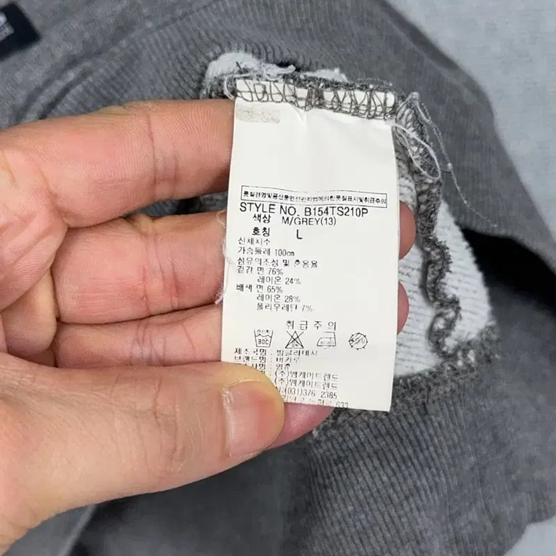 버커루 빈티지 프린팅 그레이 후드티 L 상품이미지4