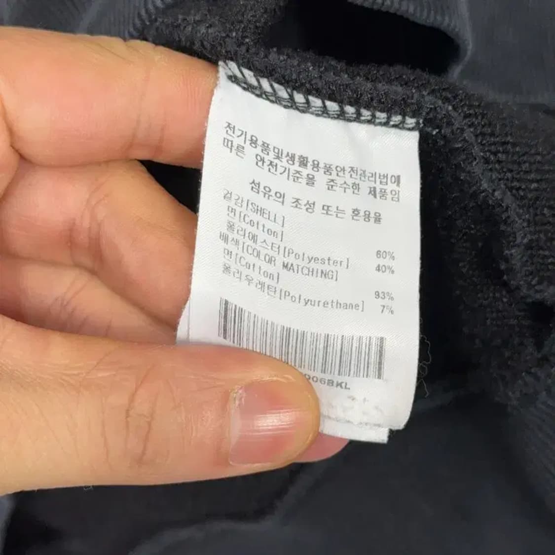 마크곤잘레스 프린팅 로고 블랙 후드티 L 상품이미지4