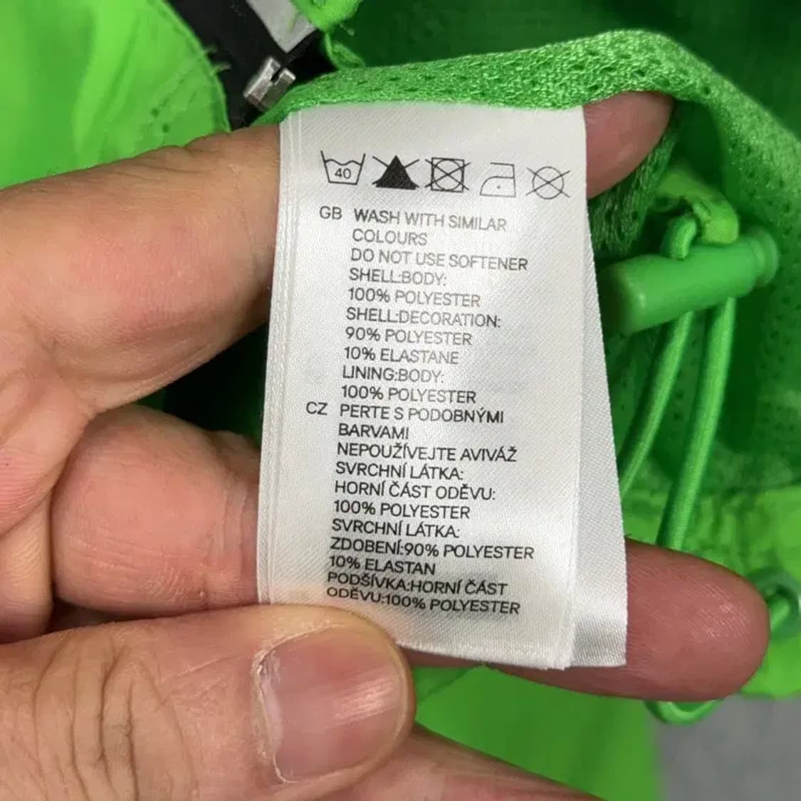 H&M 에이치앤엠 그린 바람막이 L 상품이미지4