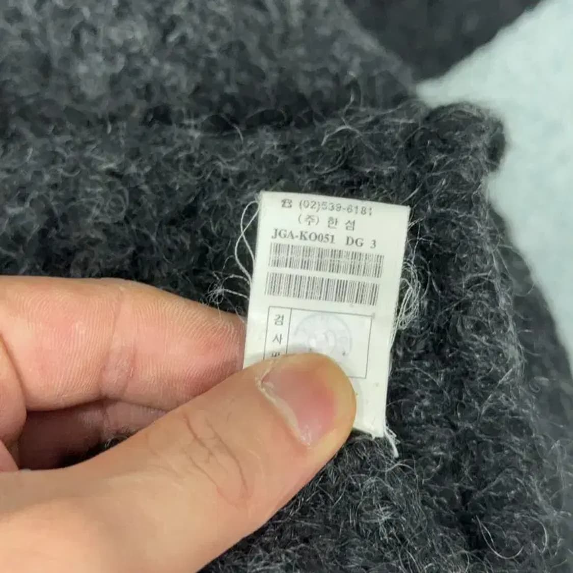 SJSJ 그레이 울 가디건 90 상품이미지7