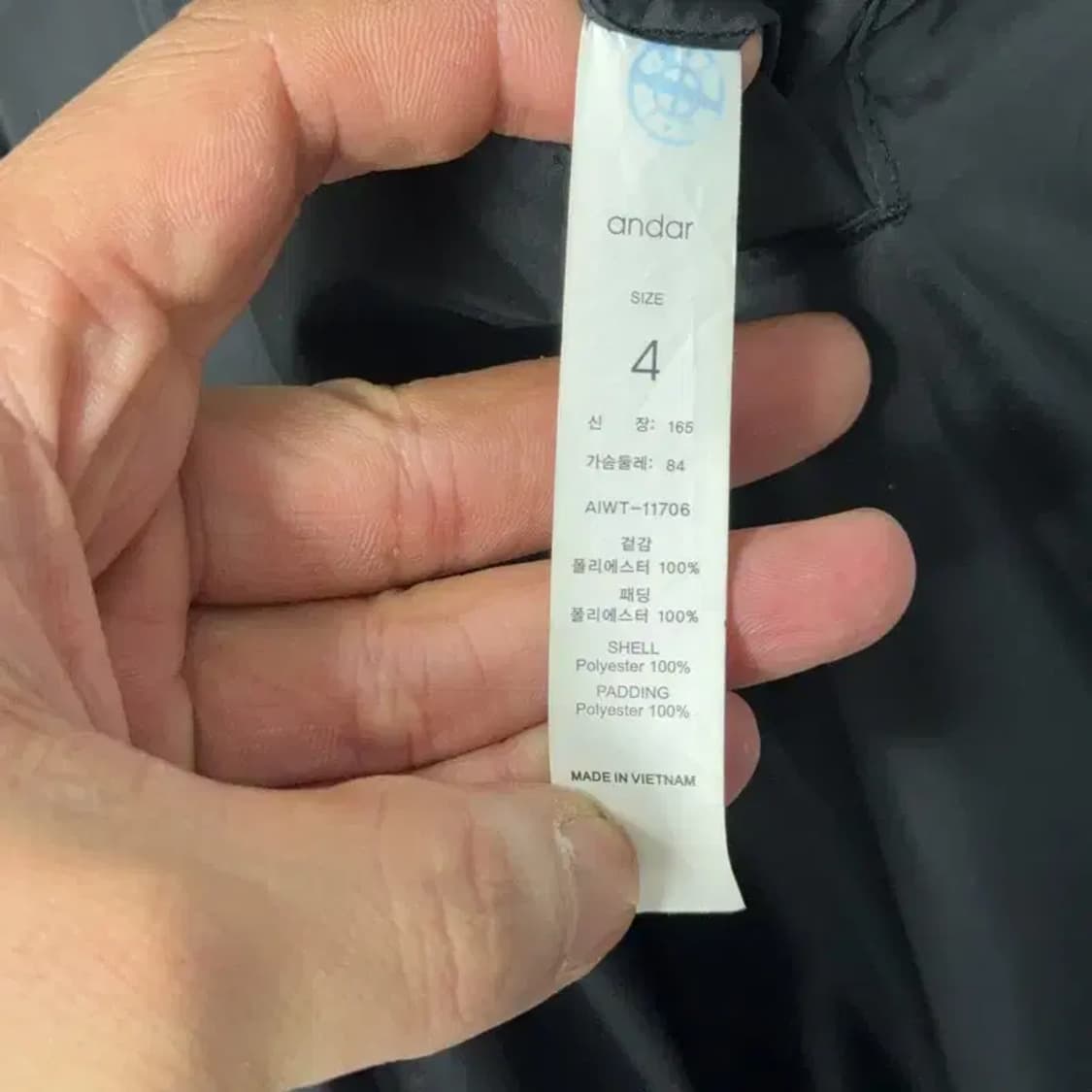 안다르 양면 블랙 롱패딩 4사이즈 상품이미지5