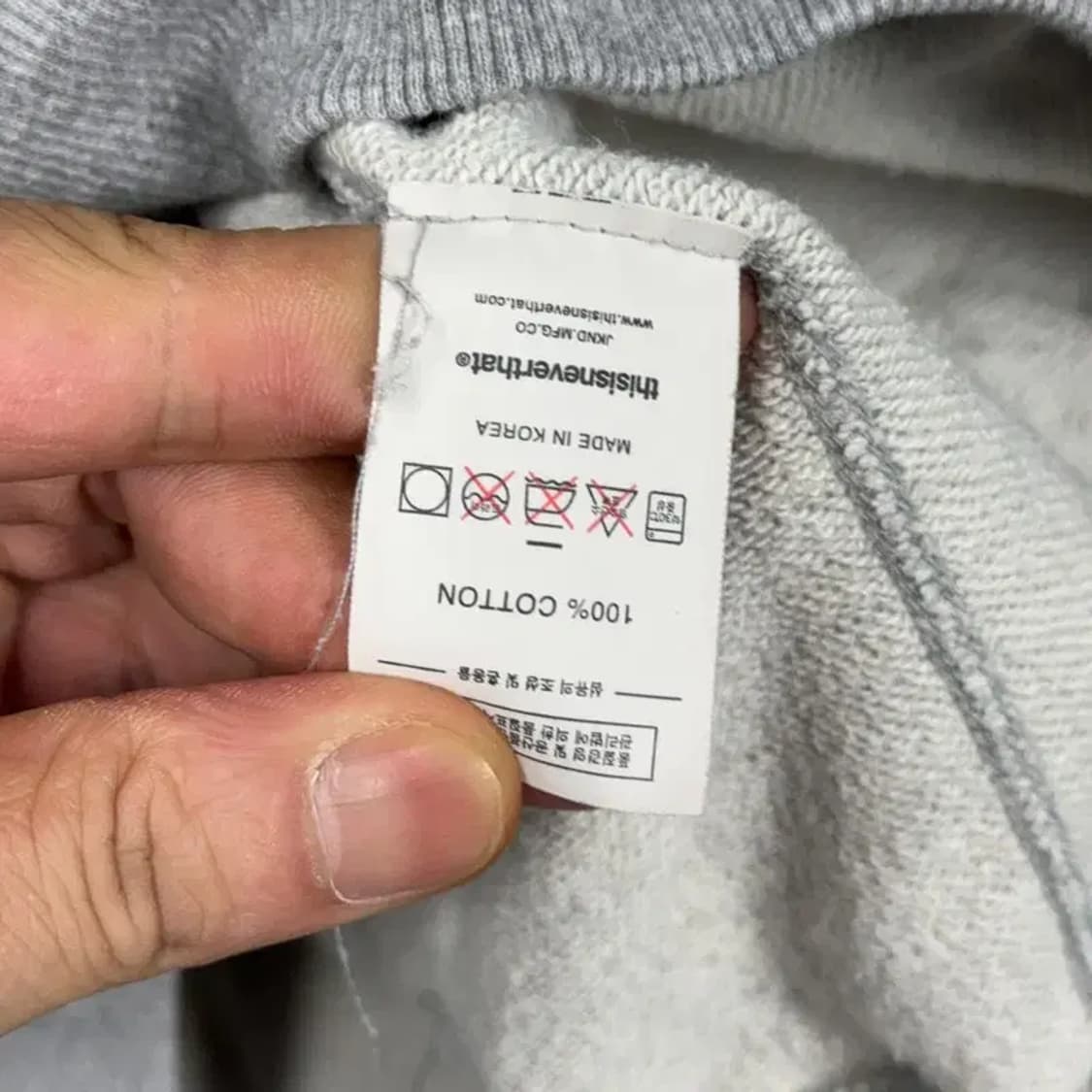 디스이즈네버댓 로고 그레이 후드티 S 상품이미지4