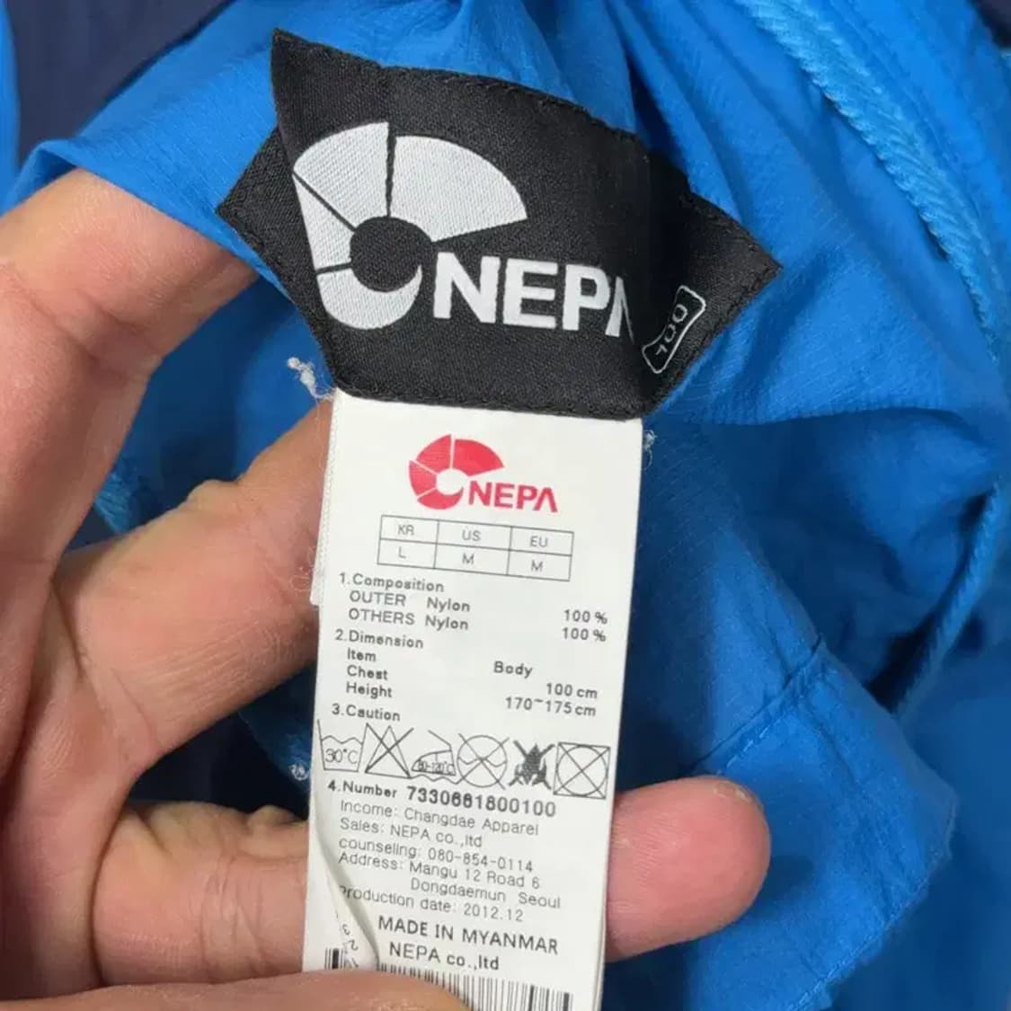네파 등산 경량 블루 바람막이 M 상품이미지3