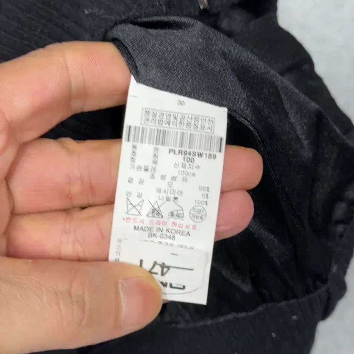 핑 프린팅 캐주얼 남성 골프 니트 집업 M 상품이미지4