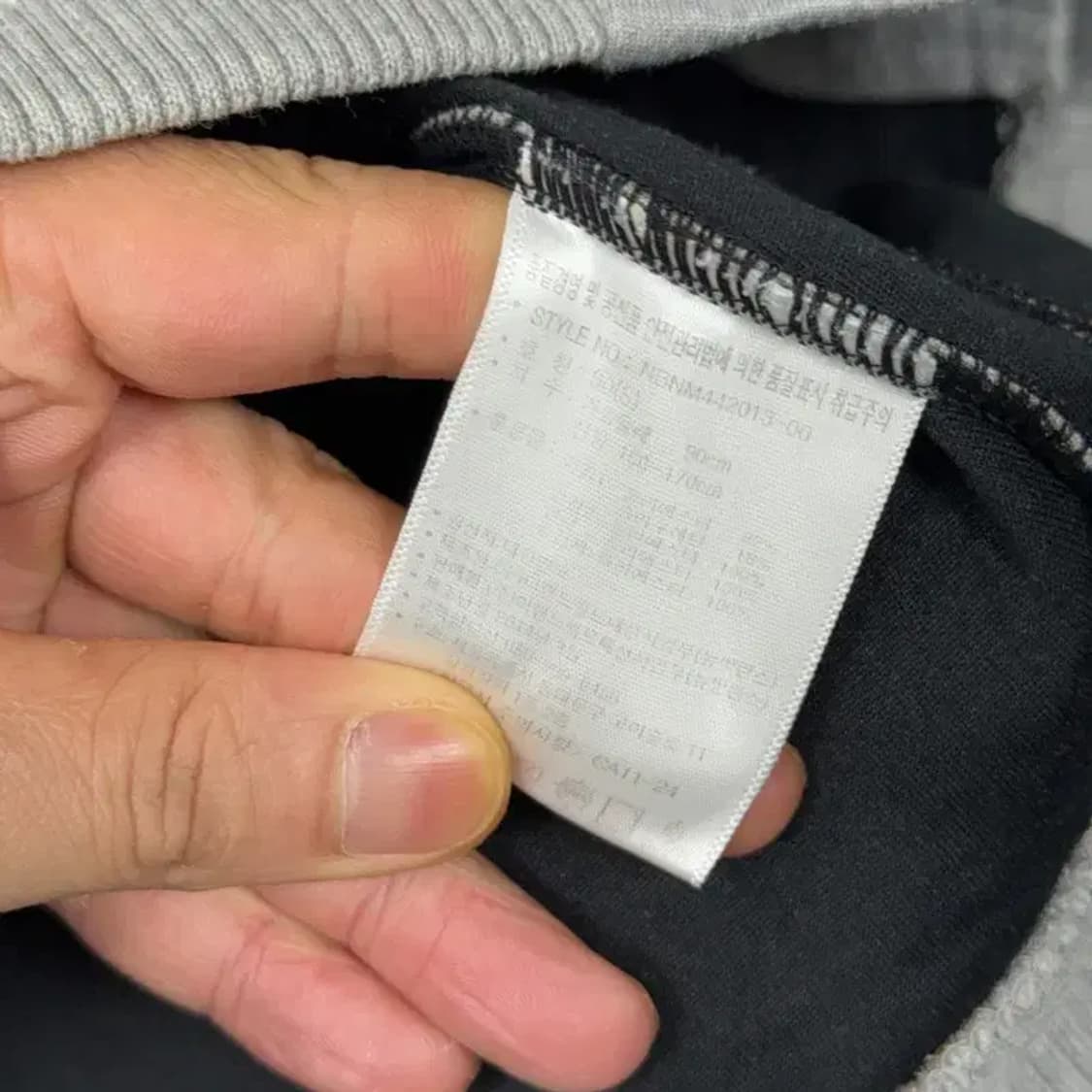 뉴발란스 라이트 그레이 로고 단가라 캐주얼 스타디움 자켓 S 상품이미지4