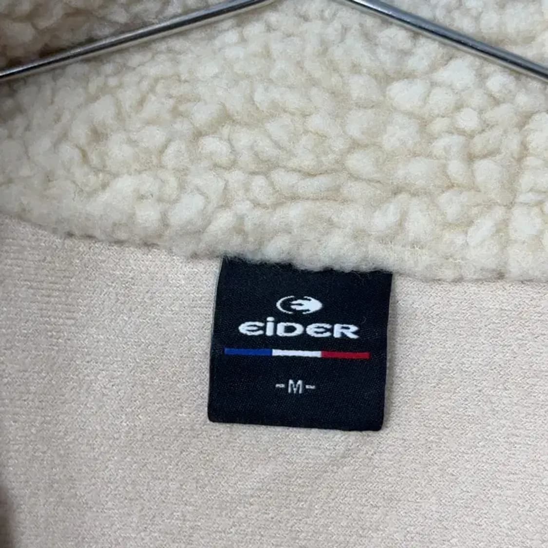 아이더 베이지 퀄팅 포켓 양털 뽀글이 후리스 집업 M 상품이미지4