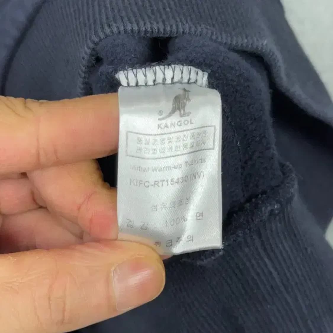 캉골 빅로고 캐주얼 네이비 맨투맨 XL 상품이미지4
