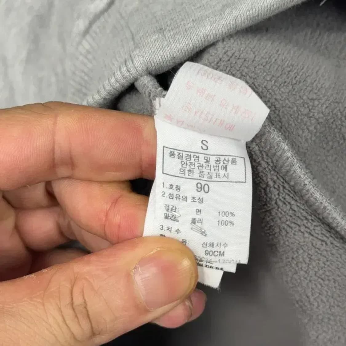 노스페이스 라이트 그레이 박스 레드 로고 후드집업 90 상품이미지4