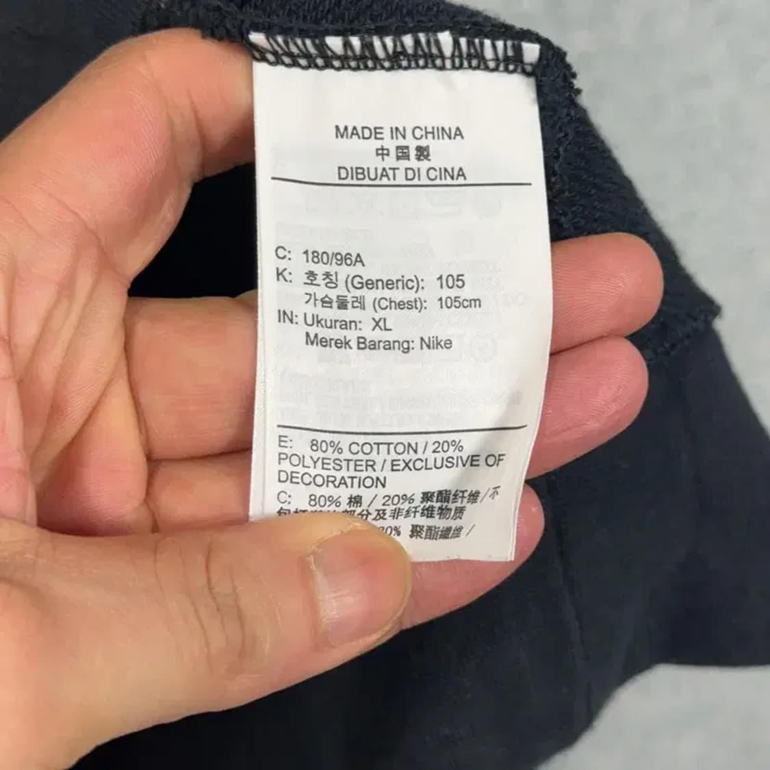 조던 점프맨 프린팅 로고 블랙 맨투맨 XL 상품이미지4