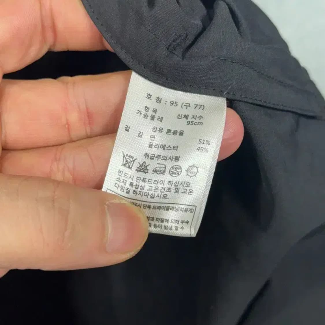 칼라거펠트 여성 빈티지 테크웨어 블랙 트렌치 코트 77 상품이미지6