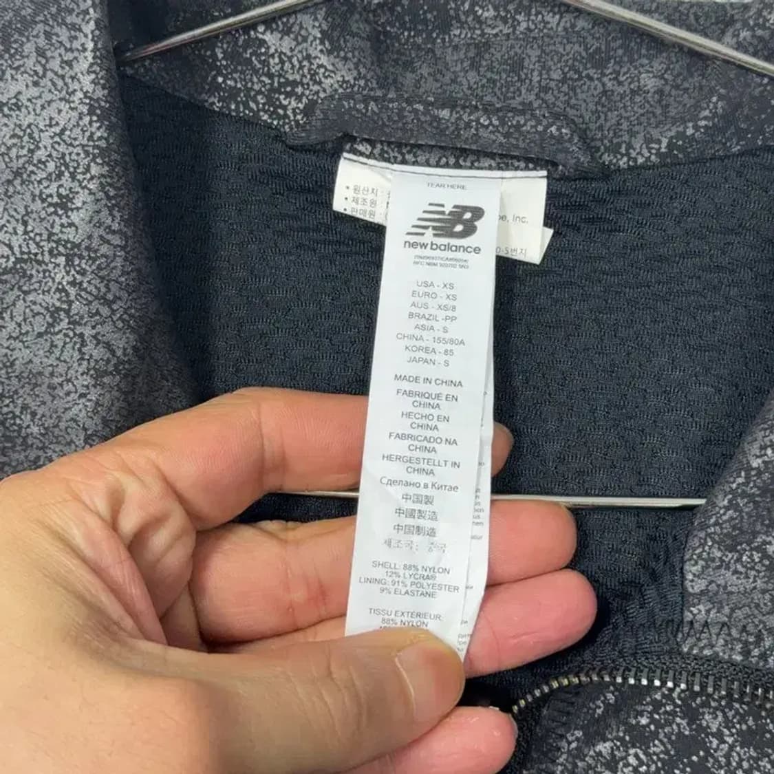 뉴발란스 그레이 배색 빈티지 라이더 집업 자켓 S 상품이미지5