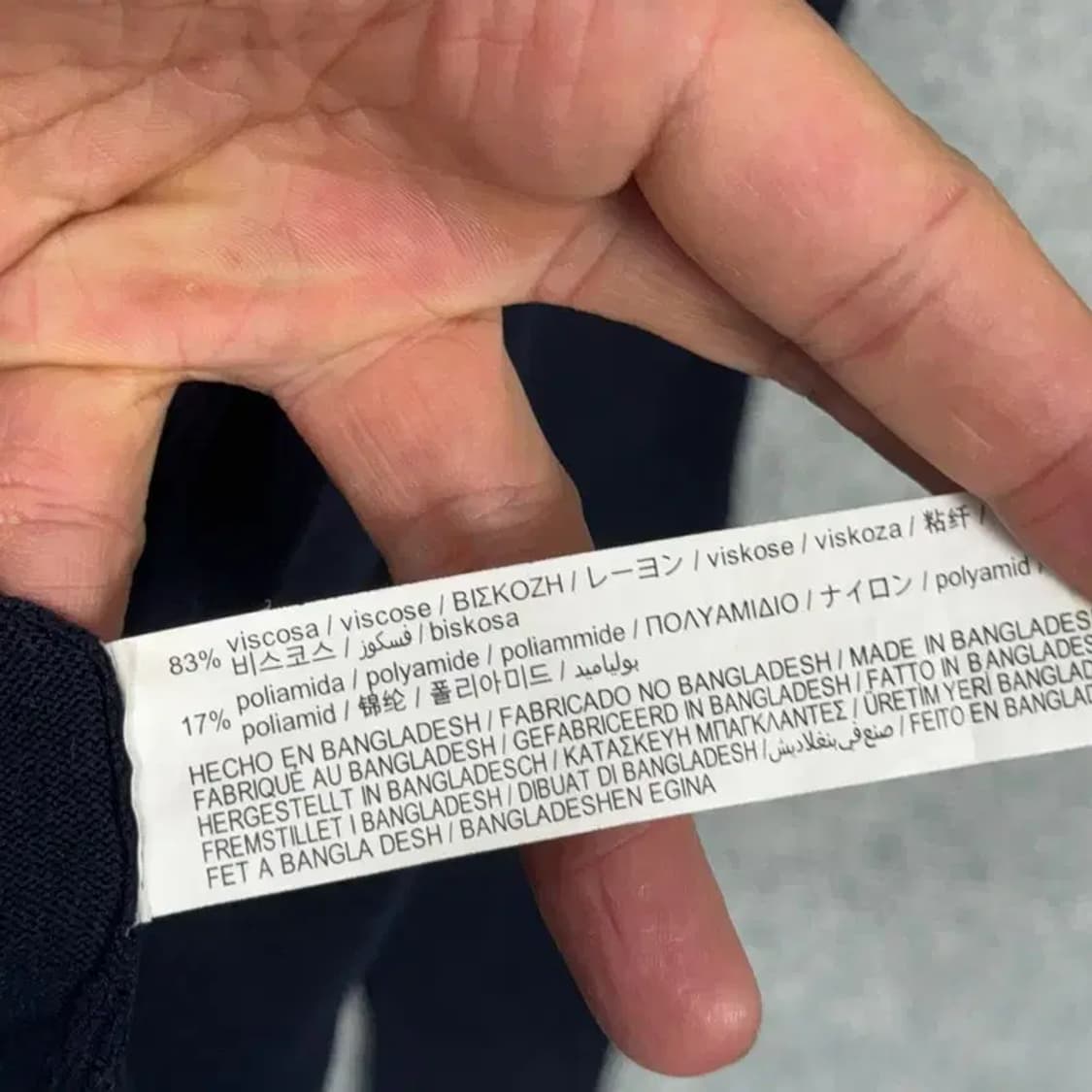 자라 남성 캐주얼 네이비 니트 S 상품이미지6