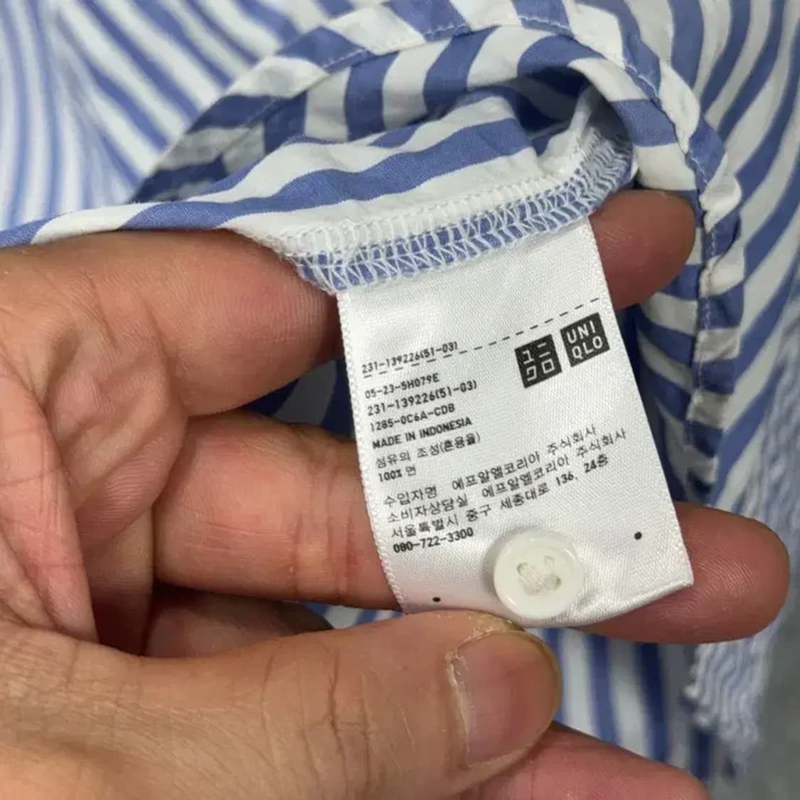 유니클로 스트라이프 캐주얼 셔츠 L 상품이미지4