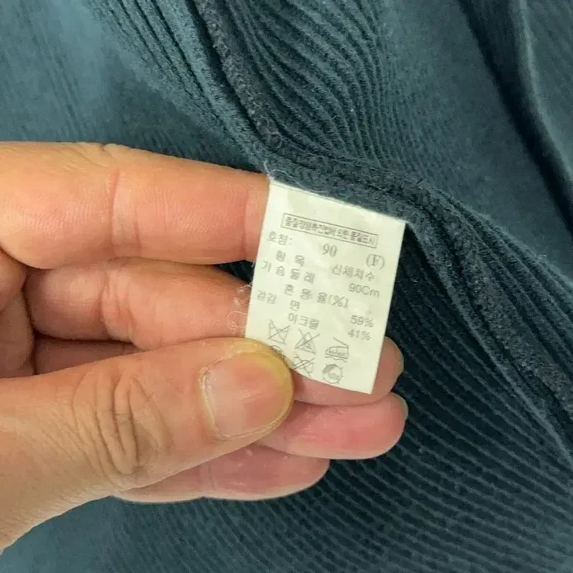 한섬 시스템 코튼 그린 가디건 90 상품이미지6