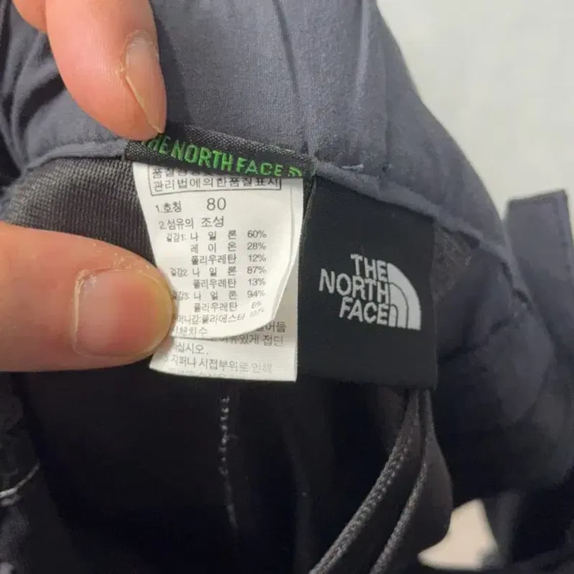 노스페이스 등산 블랙 팬츠 31 상품이미지6