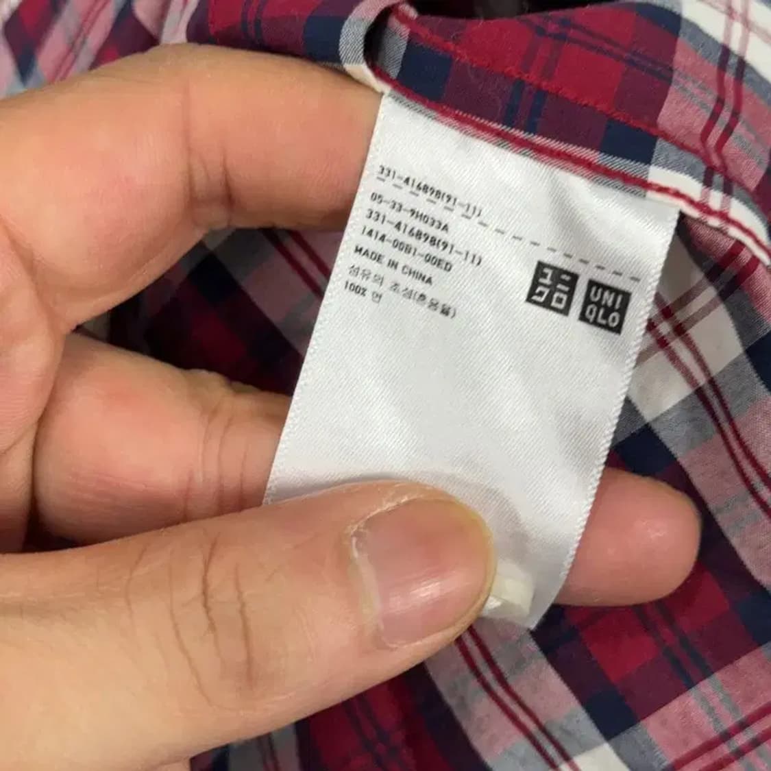 유니클로 체크 와인 셔츠 S 상품이미지4