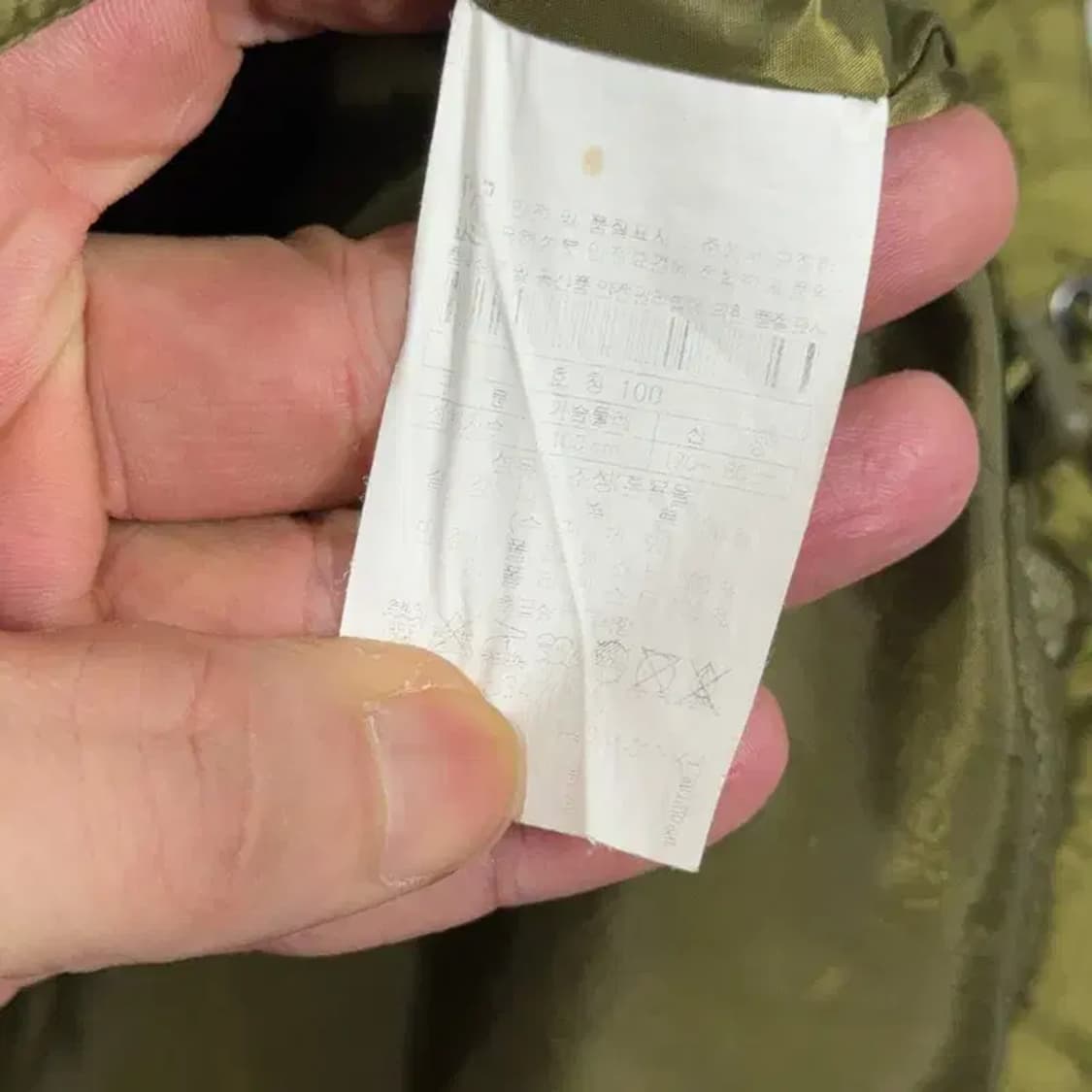 코오롱 윈드스토퍼 등산 카키 바람막이 100 상품이미지7