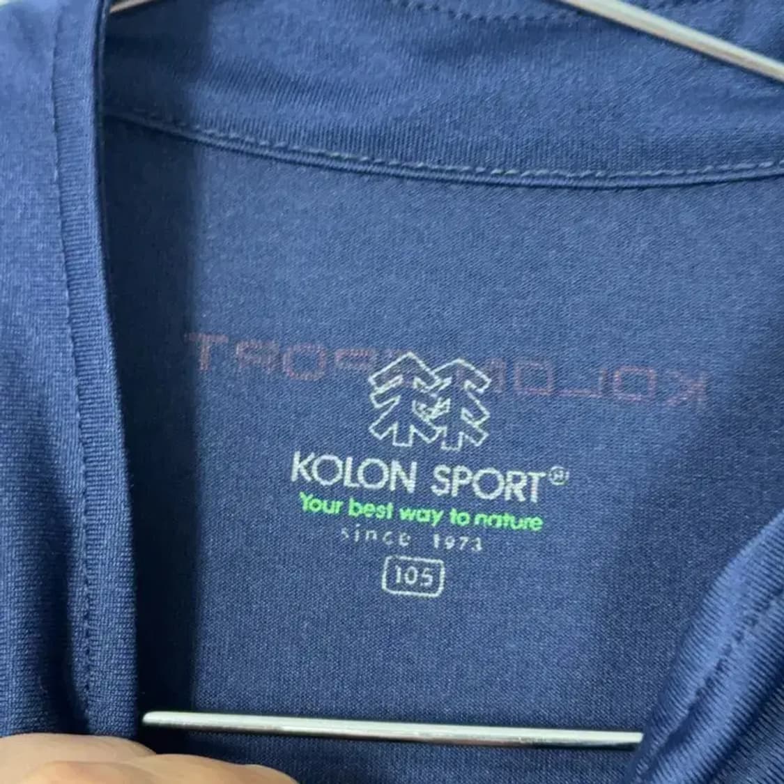 코오롱 등산 네이비 반집업 긴팔티 105 상품이미지3