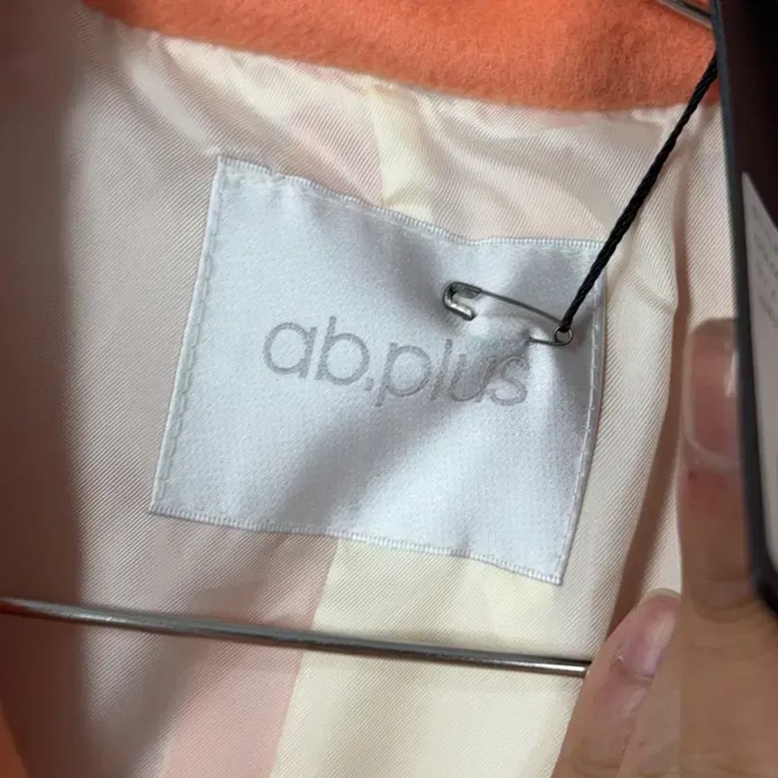 [새상품] ab plus 오렌지 울 코트 55 상품이미지5