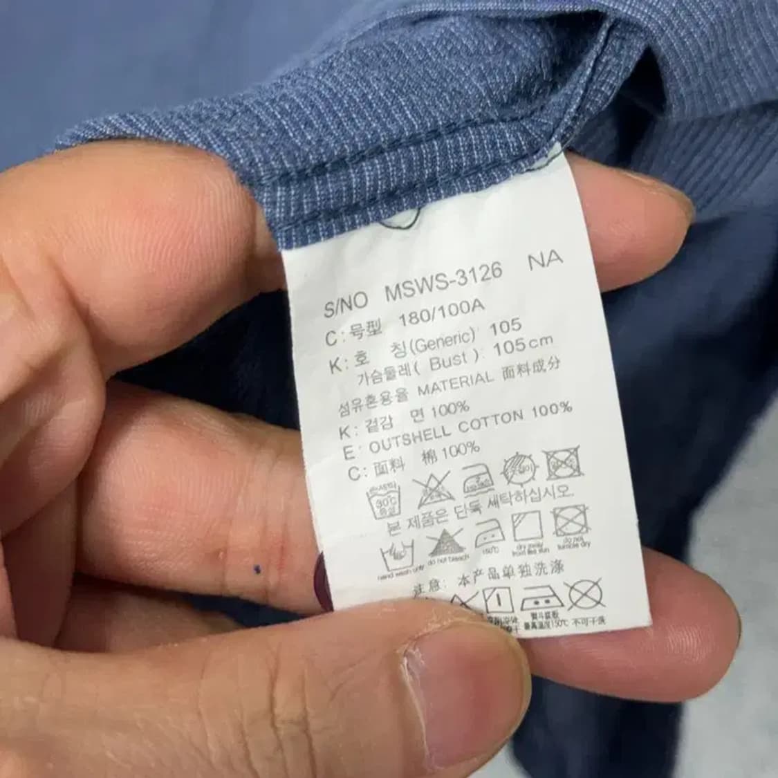 마인드브릿지 코튼 7부 네이비 셔츠 105 상품이미지4