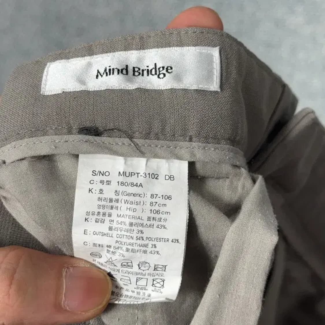 마인드브릿지 코튼 그레이 치노팬츠 34 상품이미지5