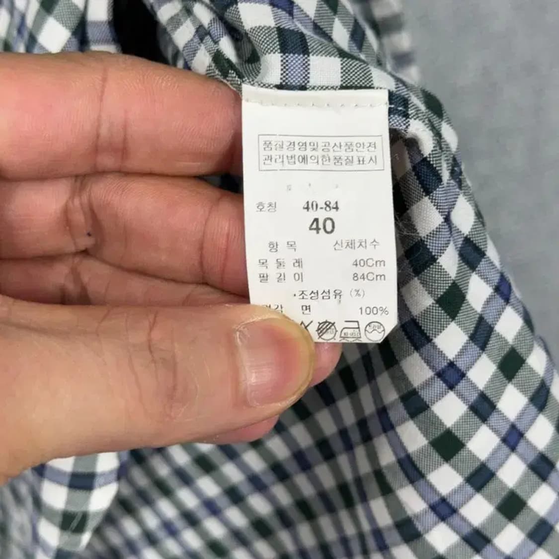 한섬 타임 캐주얼 체크 셔츠 40 상품이미지4