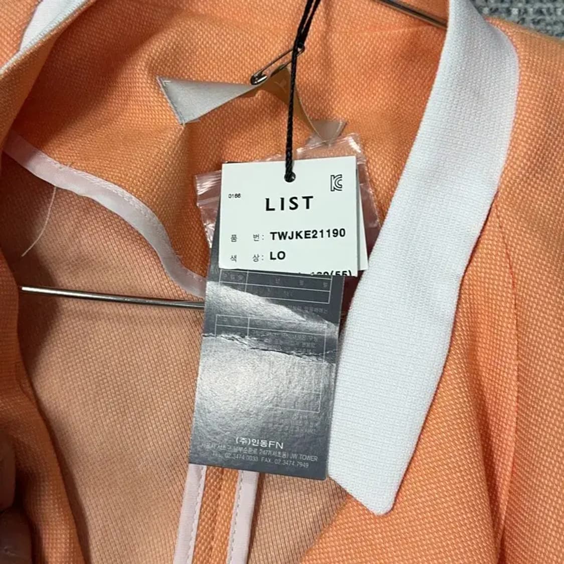 [새상품] LIST 리스트 여성 오렌지 블레이저 55 상품이미지4