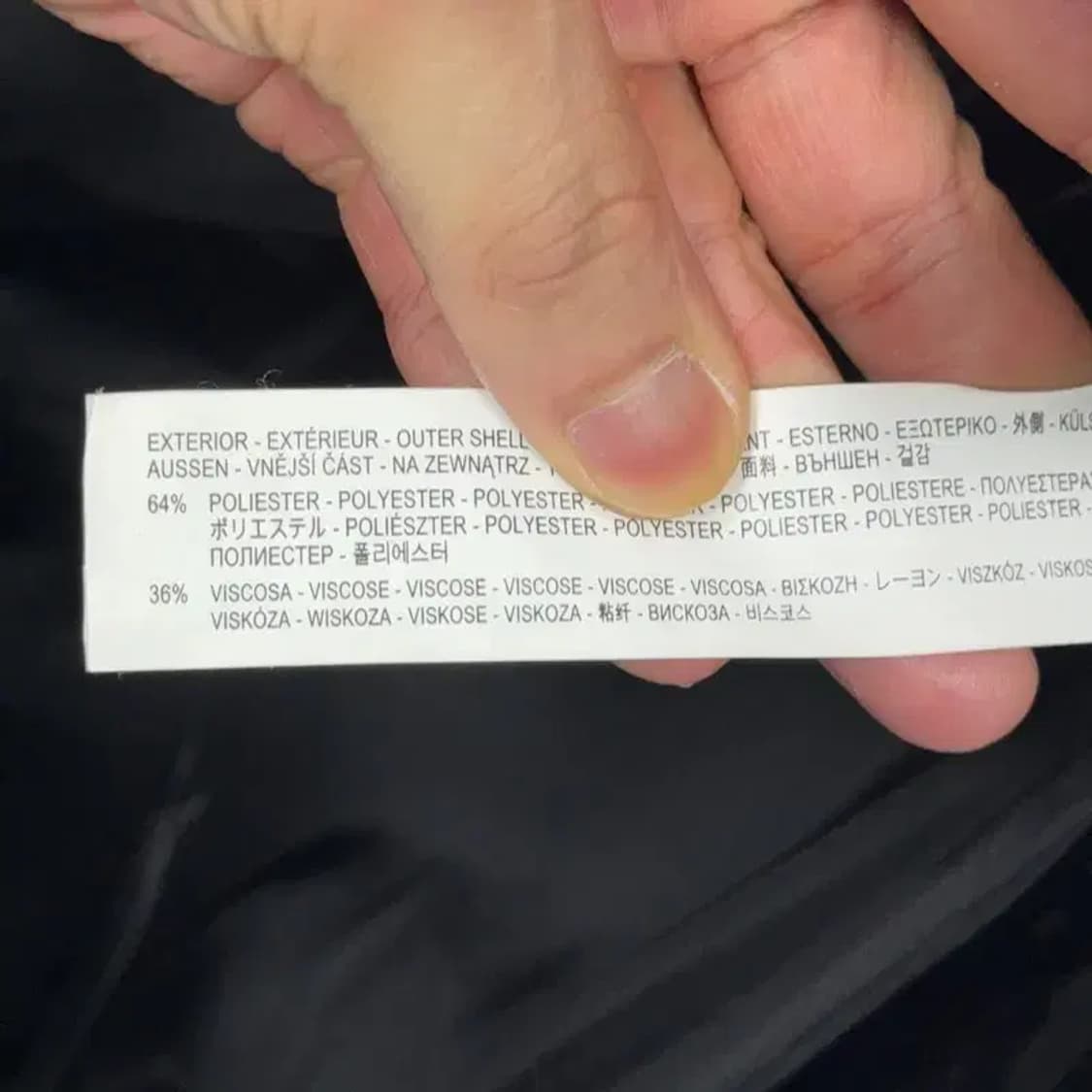 자라 남성 그레이 베스트 자켓 L 상품이미지6