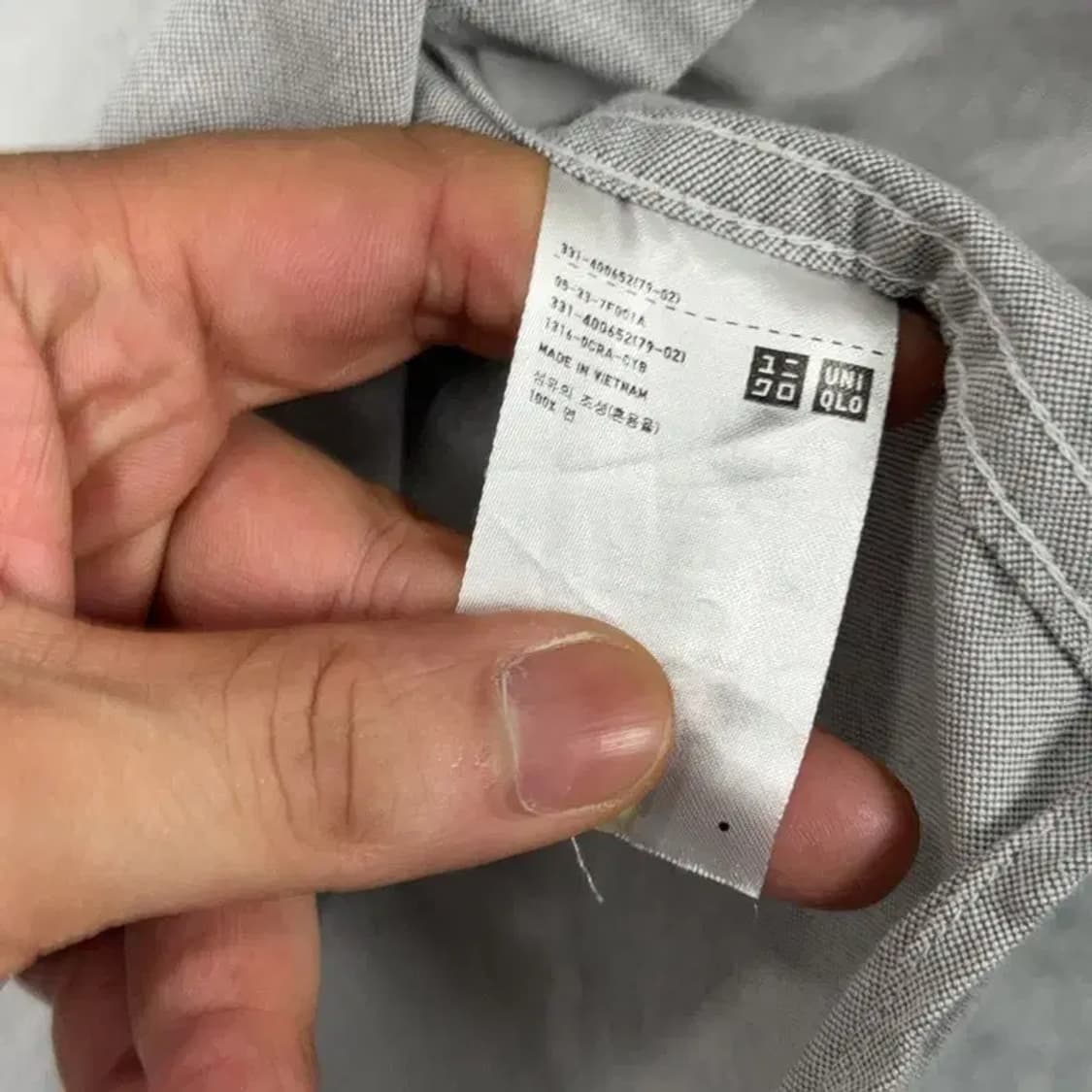 유니클로 라이트 그레이 셔츠 L 상품이미지6