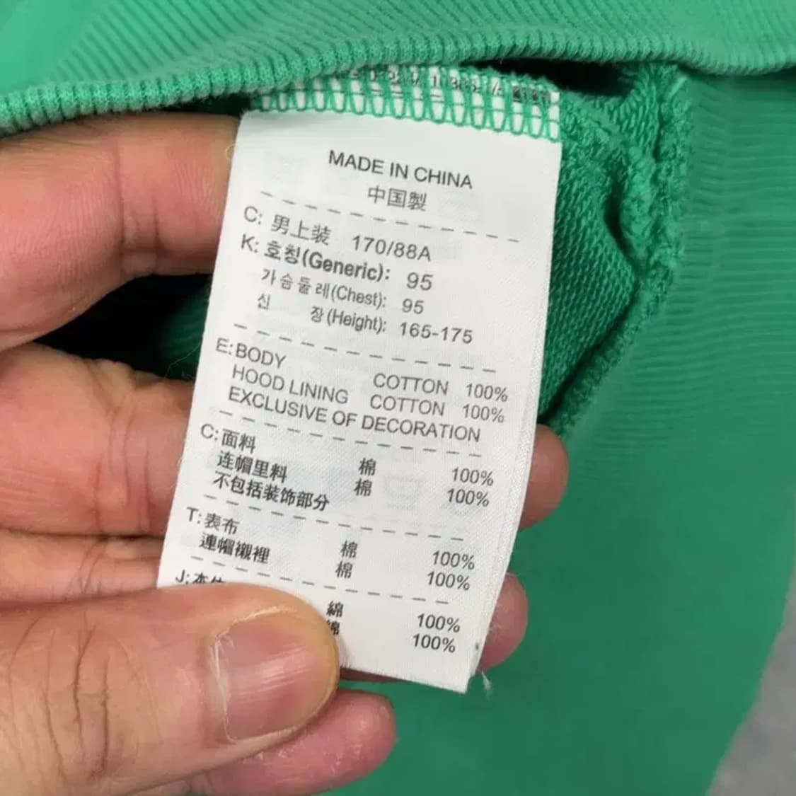 나이키 여성 그린 후드집업 95 상품이미지4