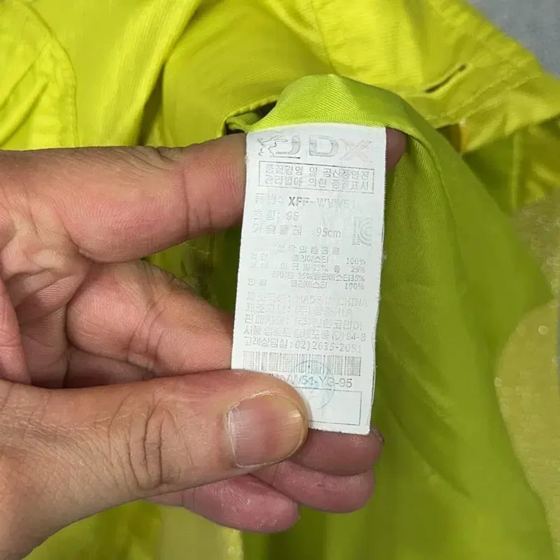 JDX 여성 골프 옐로우 조끼 95 상품이미지6