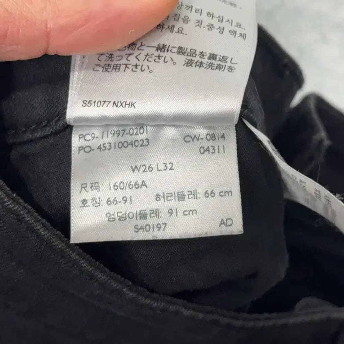 리바이스 여성 블랙 청바지 26 32 상품이미지7