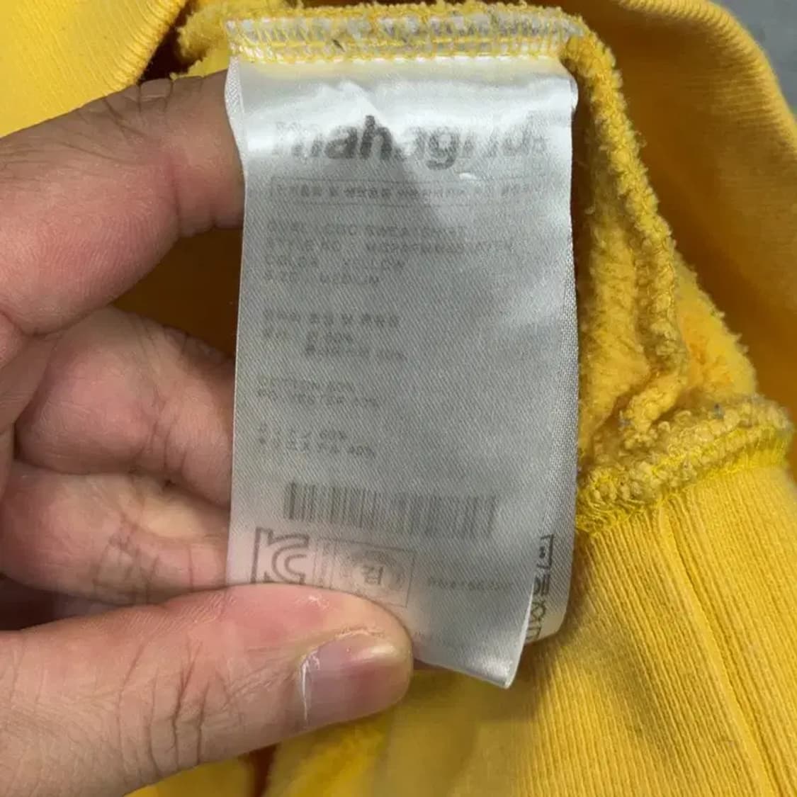 마하그리드 백로고 옐로우 맨투맨 M 상품이미지4