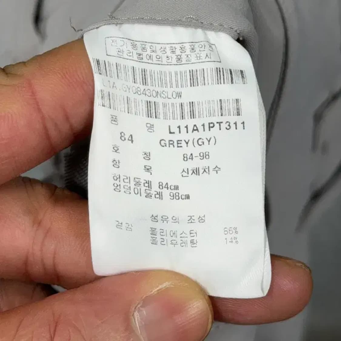 링스 골프 남성 그레이 팬츠 33 상품이미지6