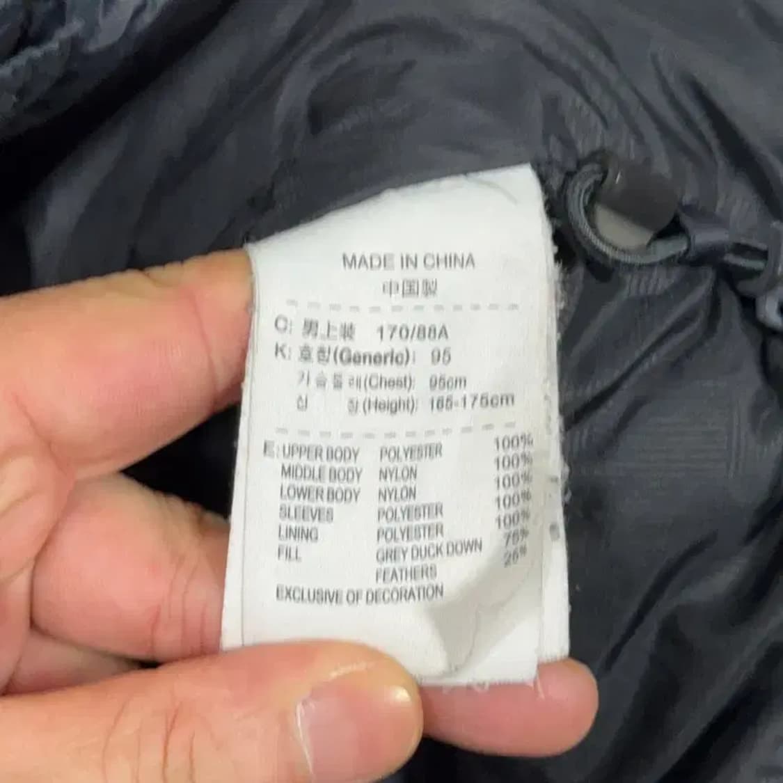 나이키 스우시 올블랙 패딩 M 상품이미지6